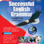 ภาษาอังกฤษรวม ม.4-5-6 (อังกฤษนก) (Successful English Grammar)