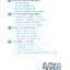 ภาษาพาที วรรณคดีลำนำ ป.6 (ฉบับปรับปรุง 2567) พิมพ์ 2 สี ฟรี!! เฉลย