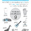 New English Grammar & Vocabulary Book 2 ป.2 พิมพ์ 2 สี ฟรี!! เฉลย