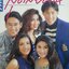 นิตยสาร สุดสัปดาห์ ยุค 90's ปี 2535 ปก เจ เจตริน , หมิว ลลิตา, แท่ง ศักดิ์สิทธิ์, หน่อย บุษกร, นาตาชา เปลี่ยนวิถี