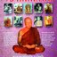 ผู้ทรงวิชาศักดิ์สิทธิ์ พระอาจารย์บุญอุ้ม อาภัสสโร ทายาทธรรมเพื่อการสงเคราะห์โลก