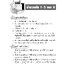 คณิตศาสตร์ ป.1 เทอม 1 (หลักสูตร 2551) แถมฟรี!! เฉลย