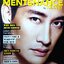คู่มือแนะนำการดูแลตัวเองสำหรับผู้ชายยุคใหม่ Mentenance by Tolsom