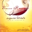 ปาฏิหาริย์รักคืนใจ นักเขียนนวนิยายโรแมนติก อันดับ1 ของประเทศฝรั่งเศส : ผู้เขียน มาร์ก เลอวี : แปล อธิชา มัญชุนากร กาบูล็อง