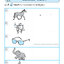 ภาษาพาที วรรณคดีลำนำ ป.3 (ฉบับปรับปรุง 2564) พิมพ์ 2 สี ฟรี!! เฉลย