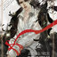 [พร้อมส่ง] [Set] Advance Bravely เล่ม 1-3 จบ
