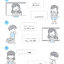 Learning English Book 3 ชั้น ป. 3 พิมพ์ 2 สี ฟรี!! เฉลย
