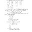 ภาษาอังกฤษ ม.ต้น (Basic English Grammar)
