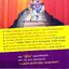 เที่ยวนิวซีแลนด์ ดินแดนธรรมชาติมหัศจรรย์ สวรรค์ซีกโลกใต้ : D+plus Guide