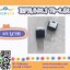 IRFSL4321 TO-262 (ราคา1ตัว)