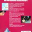 หน้าต่างสู่โลกกว้าง สวิตเซอร์แลนด์ : INSIGHT GUIDES