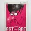 Act - Art ฮอร์โมน วัยว้าวุ่น ฉบับตีความใหม่ การ์ตูน หนังสือ