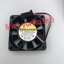 FAN MOTOR A90L-0001-0423/105s 60x60x15 mm. STD