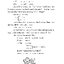 คณิตศาสตร์ ป.6 เทอม 1 (หลักสูตร 2551) แถมฟรี!! เฉลย