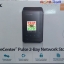 D-Link NAS DNS-320 ShareCenter