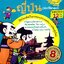 ญี่ปุ่น : การ์ตูนสนุกตะลุยประวัติศาสตร์นานาประเทศ (ฉบับการ์ตูน) : Won-Bok Rhie