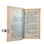คำพิพากษา หนังสือ วรรณกรรม ชาติ กอบจิตติ นวนิยาย รางวัลซีไรต์