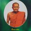 ประวัติครูอาจารย์ ที่หลวงพ่อพระราชพรหมยานเคารพนับถือ :