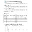 คณิตศาสตร์ ป.6 เทอม 2 (หลักสูตร 2551) แถมฟรี!! เฉลย