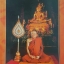 พระประวัติ พระกรณียกิจ พระเกียรติคุณ