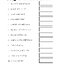 เก่งภาษาไทย ขั้นเทพ ชุด อาขยานช่วยจำ