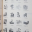 Basic French 1 ภาษาฝรั่งเศสเบื้องต้น