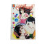 ซากรักที่ระทมการ์ตูนไทย นิยายภาพ การ์ตูนเล่มละ1บาท มิตรไมตรี หนังสือ หนังสือหายาก หนังสือสะสม