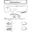สอนลูกให้เป็นเซียน หลักภาษาและการใช้ภาษาไทย ป.1 (หลักสูตร 2551) แถมฟรีเฉลย!!