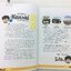 ท่องเทียวคันไซ ญี่ปุ่น หนังสือ ท่องเทียว ไลฟ์สไตล์ หนังสือ [คุ้มอักษรไทย]