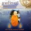 กายคตายสติ พระธรรมเทศนาโดย พระธรรมวิสุทธิมงคล (หลวงตามหาบัว ญาณสัมปันโน)