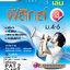ฟิสิกส์ เพิ่มเติม เล่ม 3 ม.4-6 (หลักสูตร 2551)