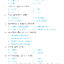 ภาษาพาที วรรณคดีลำนำ ป.6 (ฉบับปรับปรุง 2564) พิมพ์ 2 สี ฟรี!! เฉลย