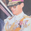 ทูลกระหม่อมน้อยของเรา พิมพ์ปี 2521 (ปกแข็ง)