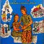 พระไชยสุริยา หนังสือภาพสำหรับเด็ก : สุภาพร พิมพ์ปี 2512