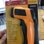 GM550 550c Thermometer