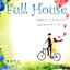 บ้านในฝันกับคืนวันของหัวใจ Full House เล่ม 1 : วอนซูยอน / ปลายฝัน อันติกา