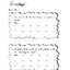 คณิตศาสตร์ ป.4 เทอม 2 (หลักสูตร 2551) แถมฟรี!! เฉลย