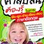 คำสับสนต้องรู้ ในการฟัง พูด อ่าน เขียน สอบ ภาษาอังกฤษ