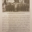 ปฏิวัติรัฐประหาร ทหารกับนักการเมือง