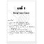 ลับคม คณิตศาสตร์พื้นฐาน ม.2 เทอม 1-2 (หลักสูตร 2551)