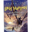 แฮร์รี่ พอตเตอร์ กับภาคีนกฟีนิกซ์ นวนิยายแฟนตาซี