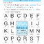 New English Grammar & Vocabulary Book 1 ป. 1 พิมพ์ 2 สี ฟรี!! เฉลย