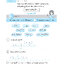 สังคมศึกษา ป.5 (ฉบับปรับปรุงหลักสูตร 2560) พิมพ์ 2 สี ฟรี!! เฉลย