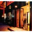 Facade: restaurant & cafe Also Known As: Restaurant and cafe Table Of Contents
