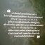 อ่านสามก๊ก ต่อยอดความคิด พินิจการใช้คน. tik111