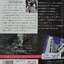 องค์ประกอบศิลป์ สำหรับนักถ่ายภาพ The Art of Composition for Photographer (No CD)
