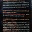 อังกอร์ ความเรียงว่าด้วยศิลปะและลัทธิจักรวรรดินิยม