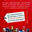 กว่าจะเป็น 26 สุดยอดสินค้าขายดีของญี่ปุ่น : อังคณา รัตนจันทร์ แปล