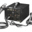 HOT AIR GORDAK 952-A 952A