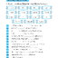 ทักษะการอ่านจับใจความ ป.6 (ฉบับปรับปรุง 2565) พิมพ์ 2 สี ฟรีเฉลย!!